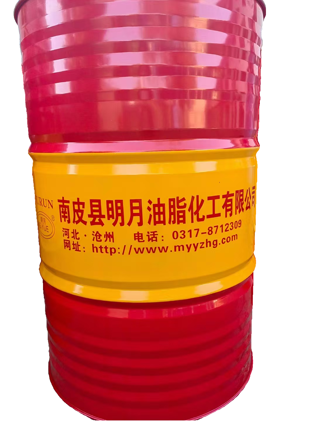 820-2切削液（鐵件專(zhuān)用）